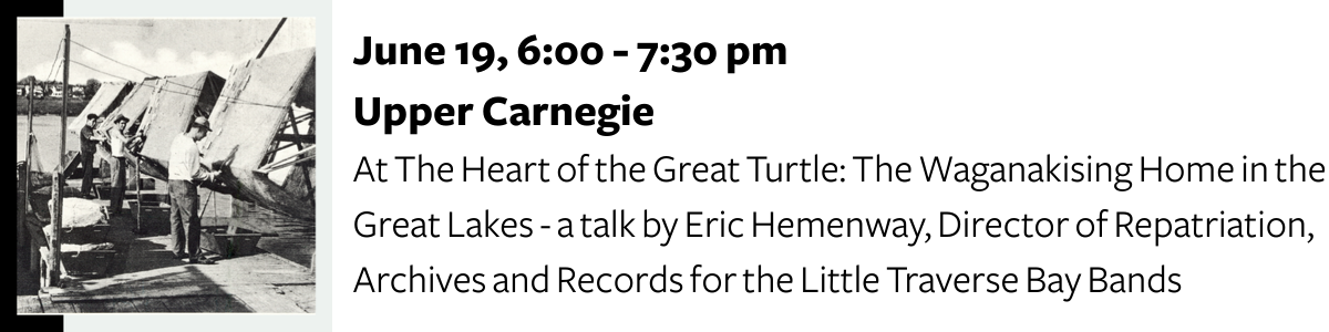 Hemenway